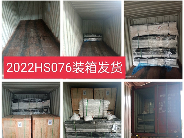 Container loading collage, cast iron municipal goods packed and secured inside sea container for export shipment
